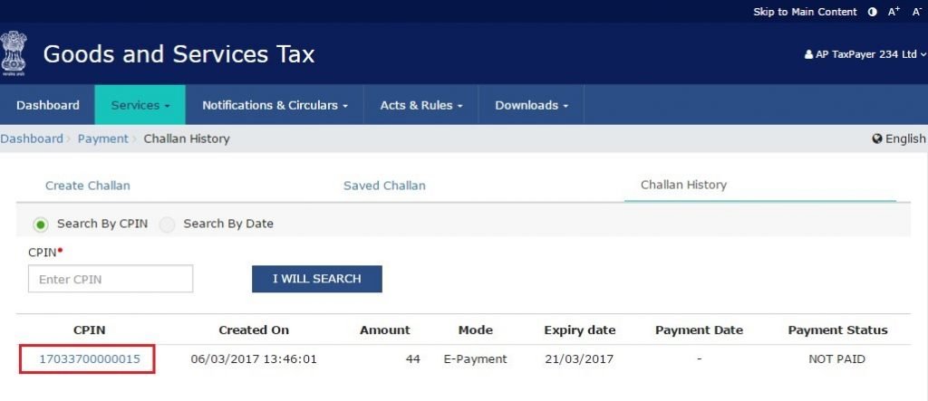 Online GST Payment